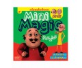 Mini Magic Puzzles 2- 4 Pieces